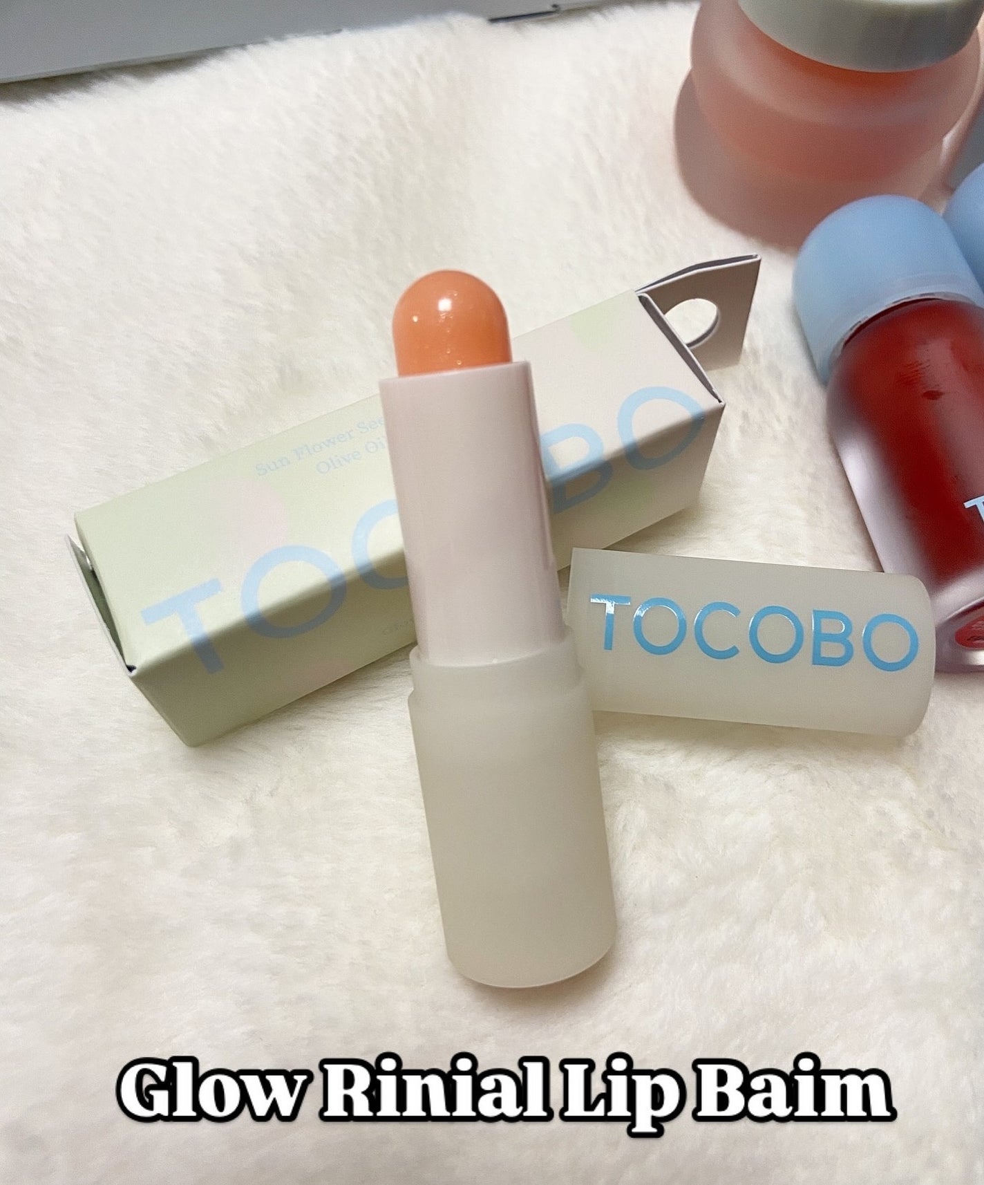 グローリチュアルリップバーム/TOCOBO/リップバームを使ったクチコミ(8枚目)