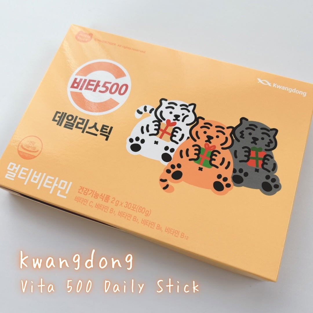Kwangdong ビタ500デイリースティック/Kwangdong/美容サプリメントを使ったクチコミ(1枚目)