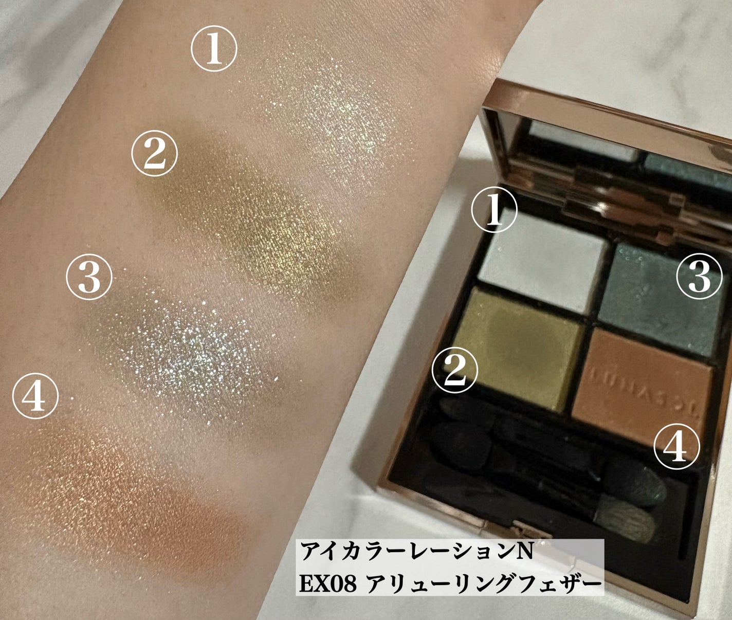 ルナソル モノアイカラーレーション/LUNASOL/単色アイシャドウを使ったクチコミ(3枚目)