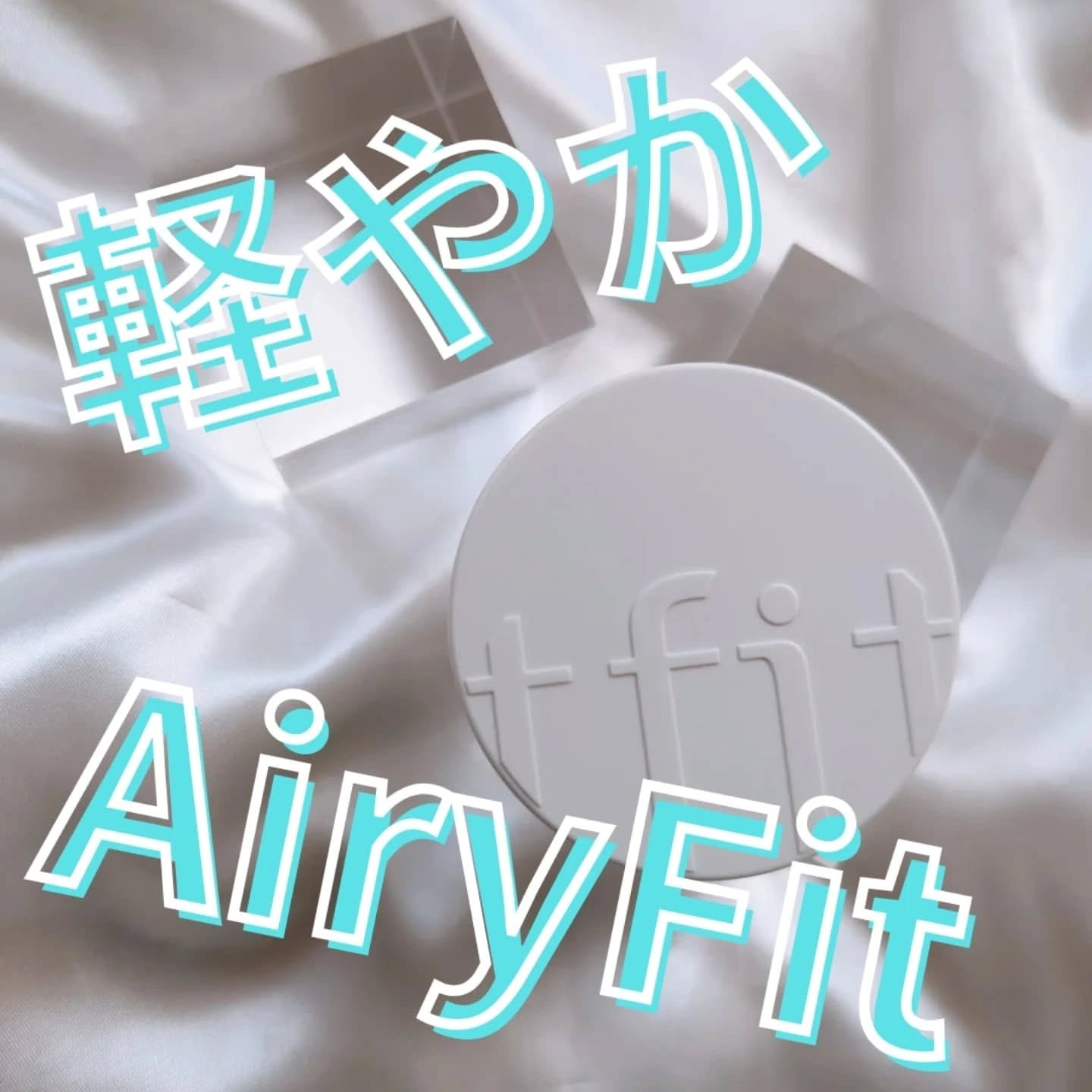 トランスルーセントセットフィニッシングパウダー/TFIT/ルースパウダーを使ったクチコミ（1枚目）