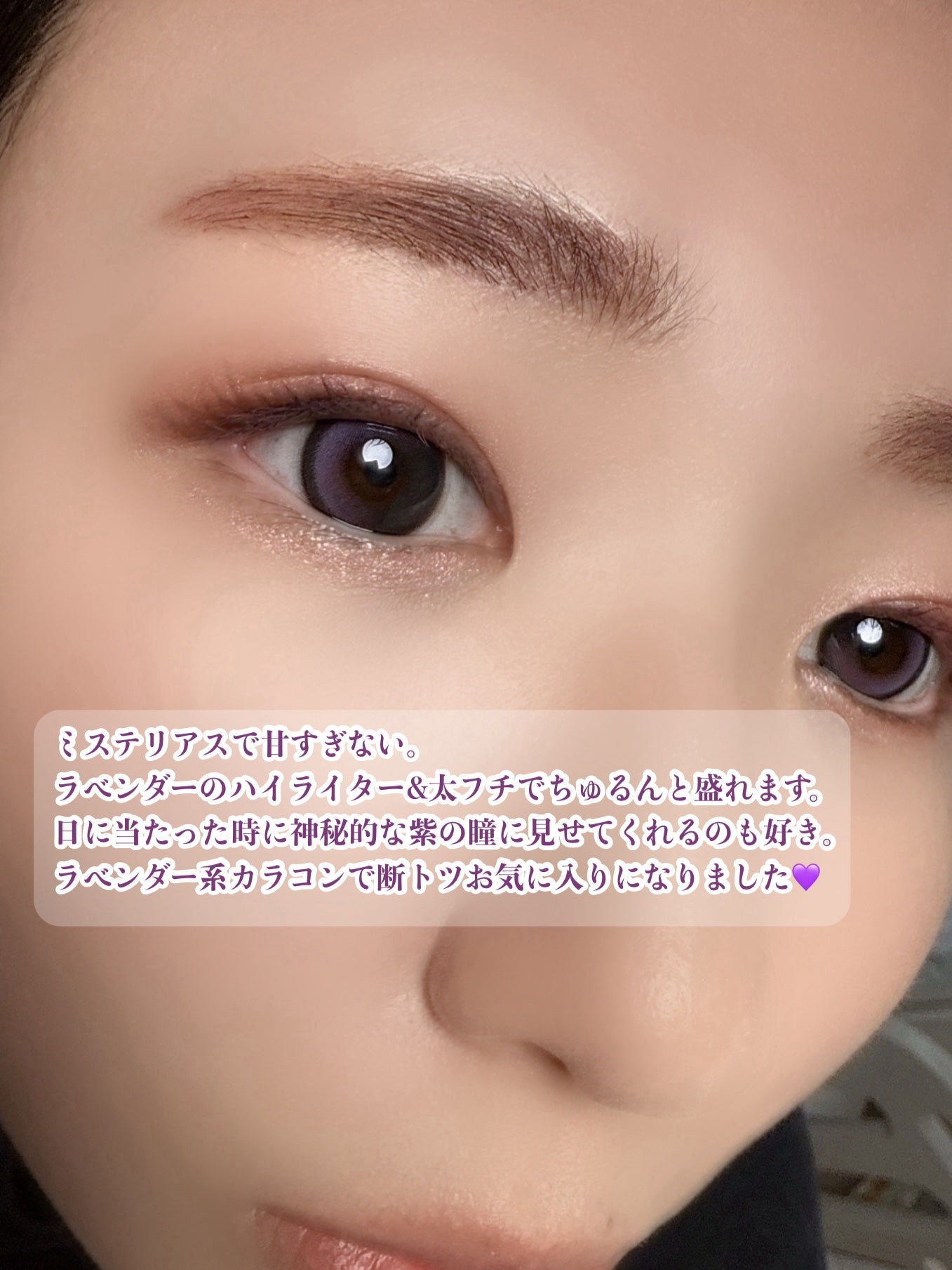 Big Glowy 1day/OLENS/ワンデー(1DAY)カラコンを使ったクチコミ(2枚目)