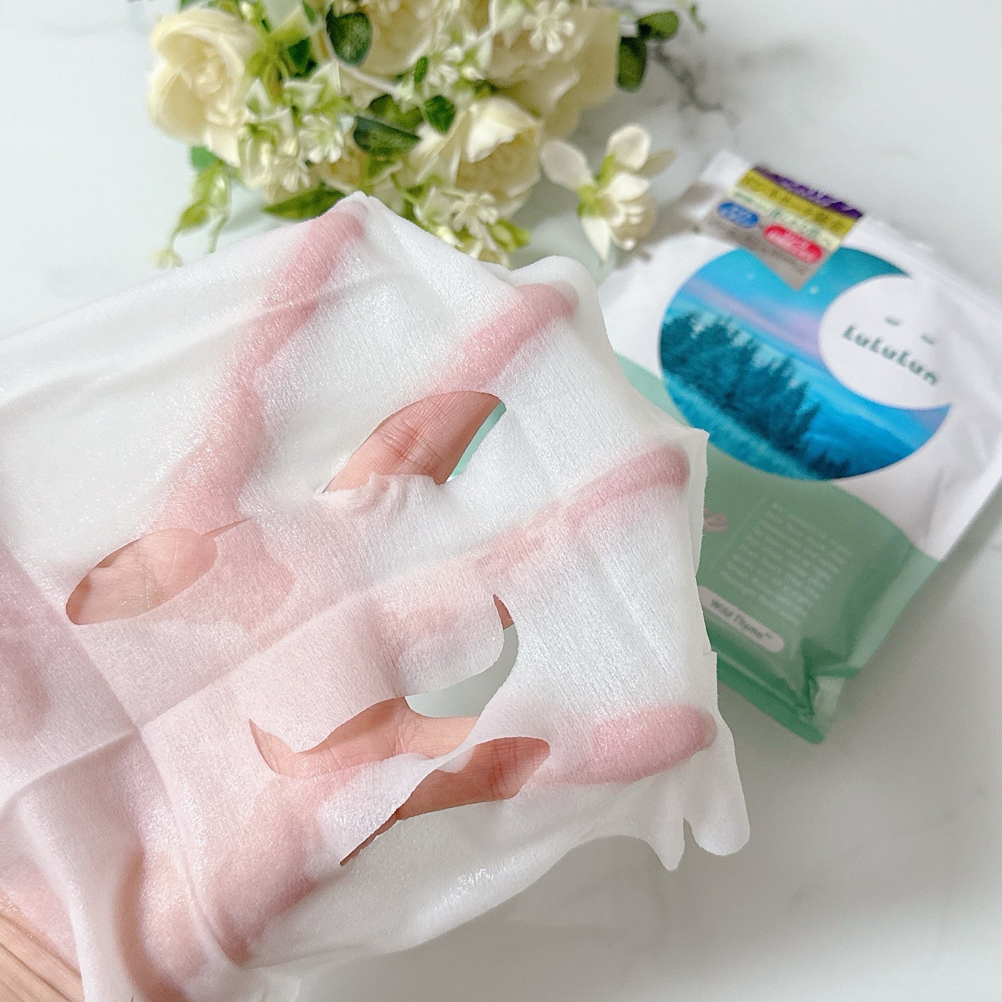 ルルルン ナイトチューンマスク Forest/ルルルン/シートマスク・パックを使ったクチコミ(1枚目)