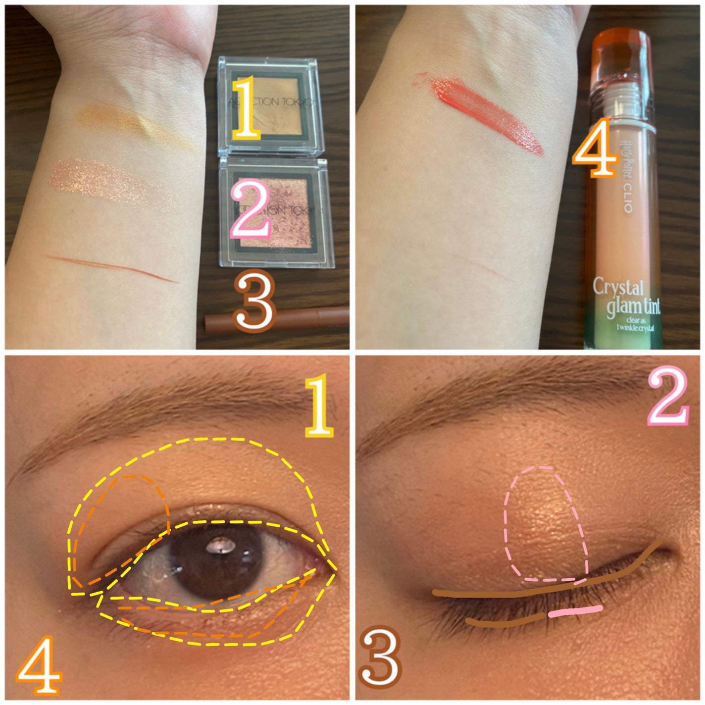 アディクション ザ アイシャドウ スパークル/ADDICTION/単色アイシャドウを使ったクチコミ(3枚目)