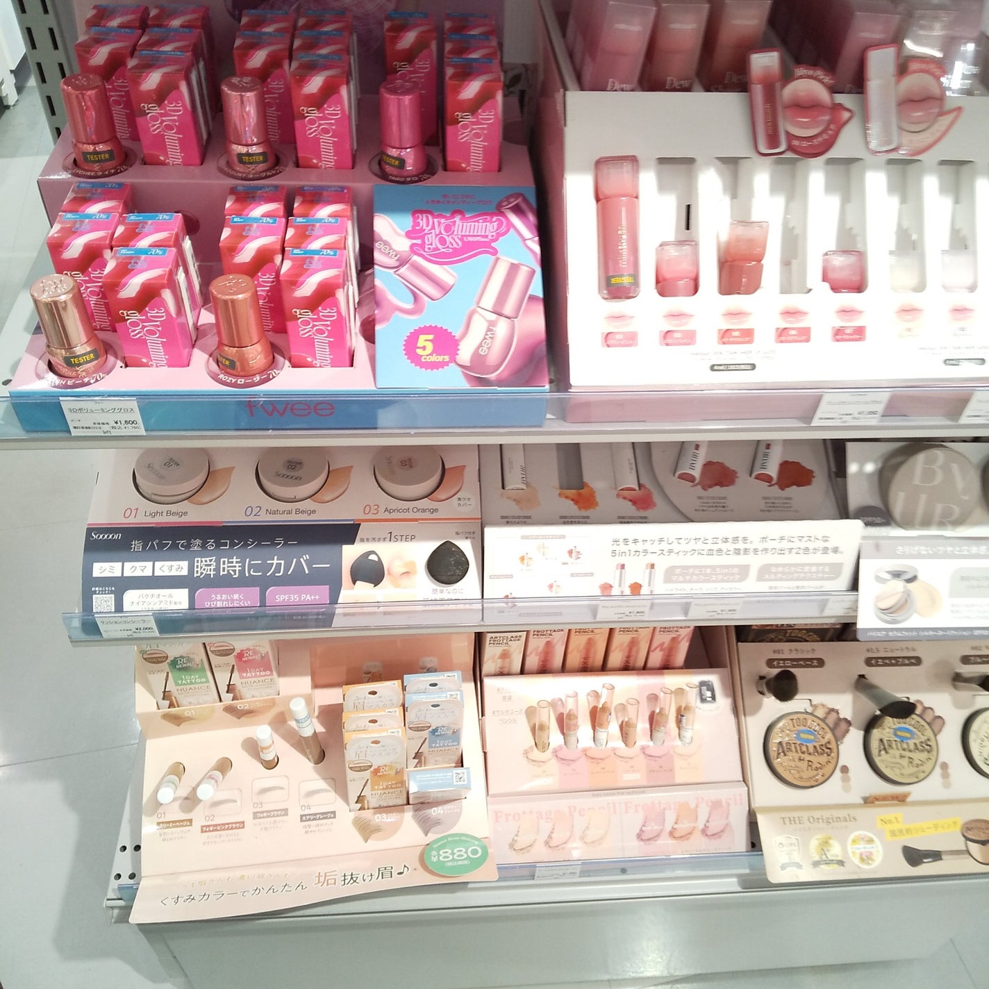 ウォンジョンヨ モイストアップレディスキンパック DM N/Wonjungyo/シートマスク・パックを使ったクチコミ(2枚目)