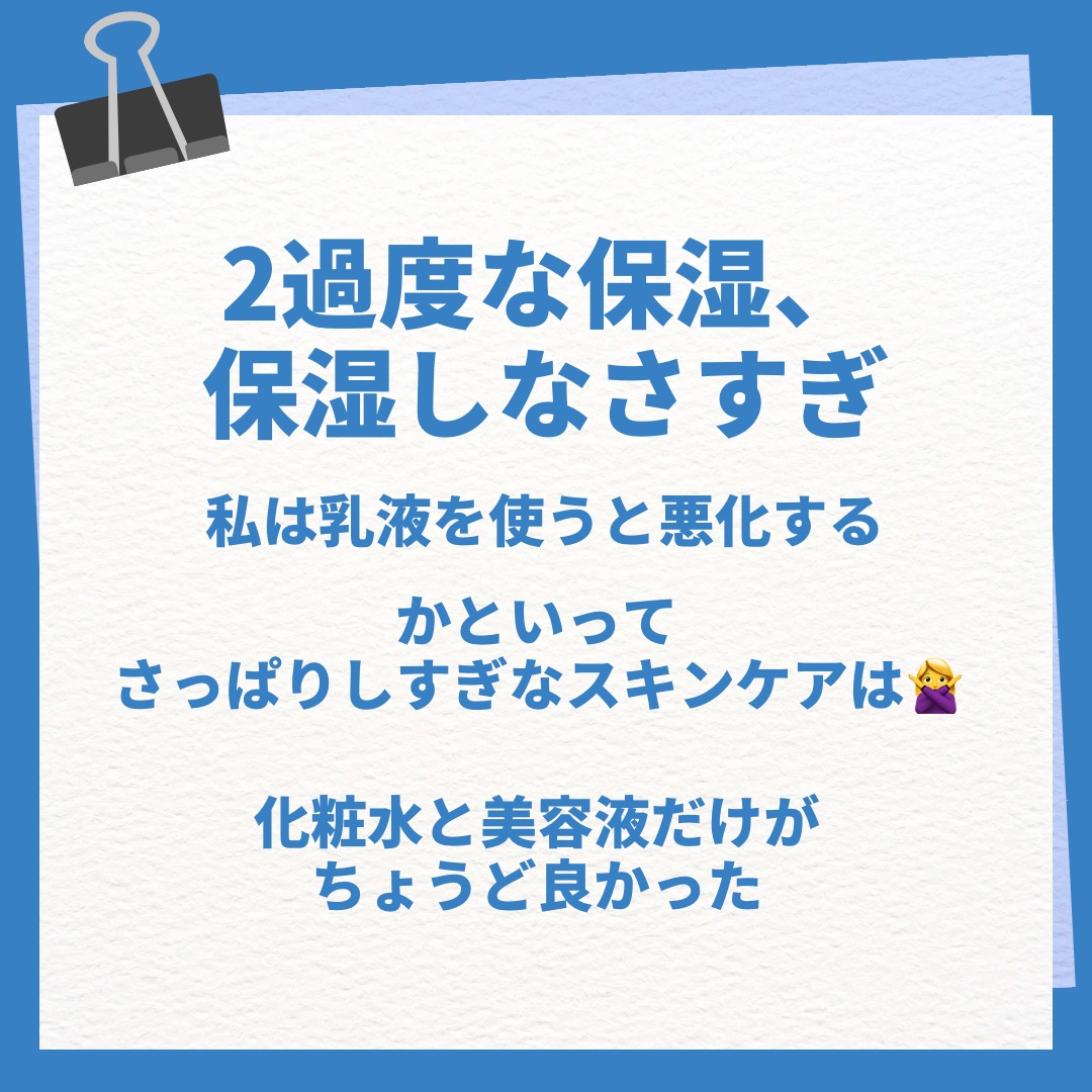 薬用 しみ 集中対策 美容液/メラノCC/美容液を使ったクチコミ（1枚目）