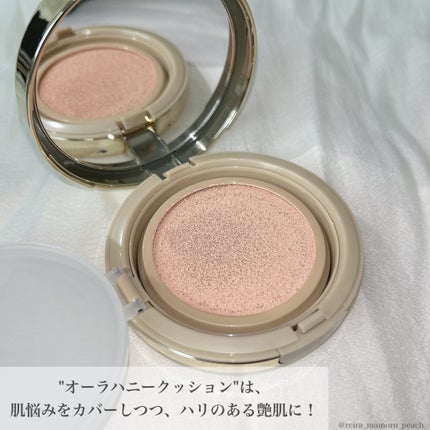 オーラハニーグロウクッション/VELY VELY/クッションファンデーションを使ったクチコミ(3枚目)