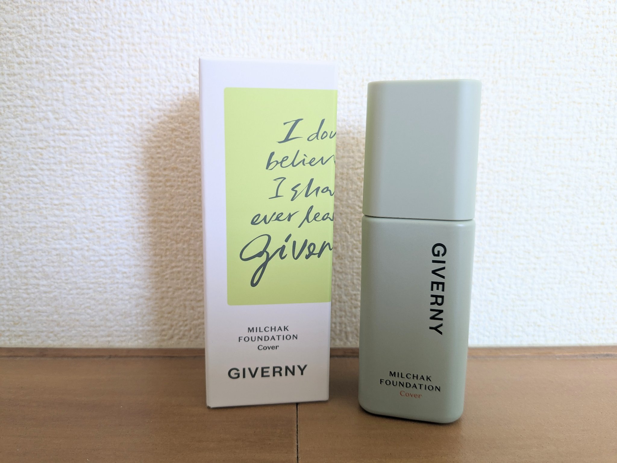 ジヴェルニー 密着カバーファンデーション/GIVERNY/リキッドファンデーションを使ったクチコミ（1枚目）