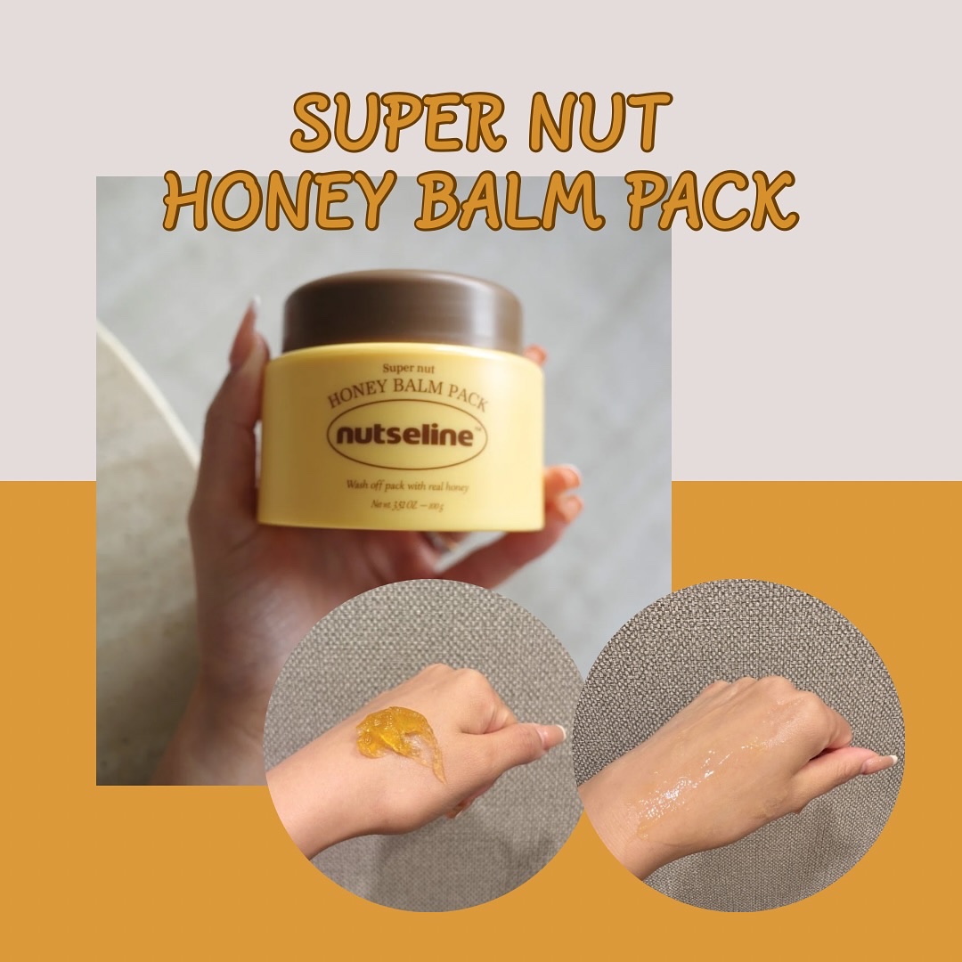 スーパーナッツナリッシングバーム/ナッツセリン/ボディクリームを使ったクチコミ（3枚目）