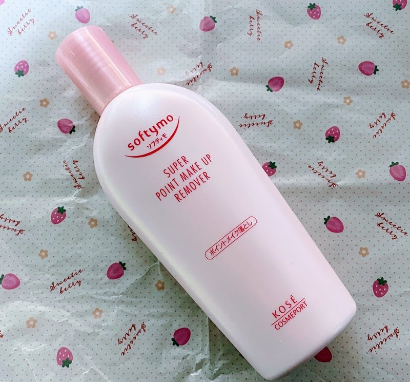 ソフティモ スーパー ポイントメイクアップリムーバー 通常版/ソフティモ/ポイントメイクリムーバーを使ったクチコミ（1枚目）