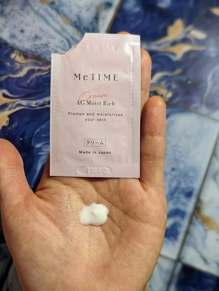 AGモイストリッチ ローション/ミータイム/化粧水を使ったクチコミ(8枚目)