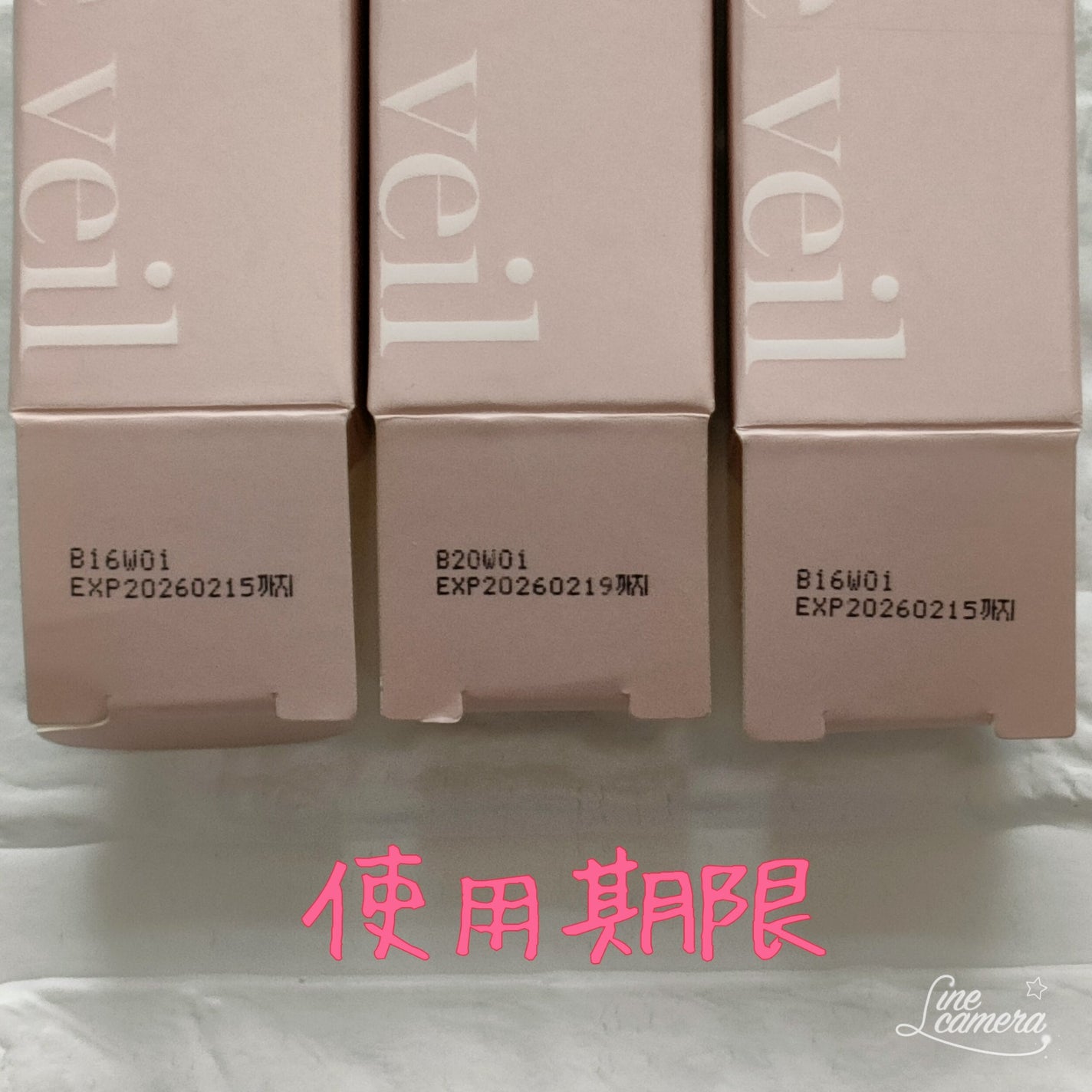 ヌードベールリップスティック/MERZY/口紅を使ったクチコミ(5枚目)