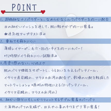 mofbi✿フォロバ on LIPS 「✿✿✿@toocoolforschool_official_..」(5枚目)