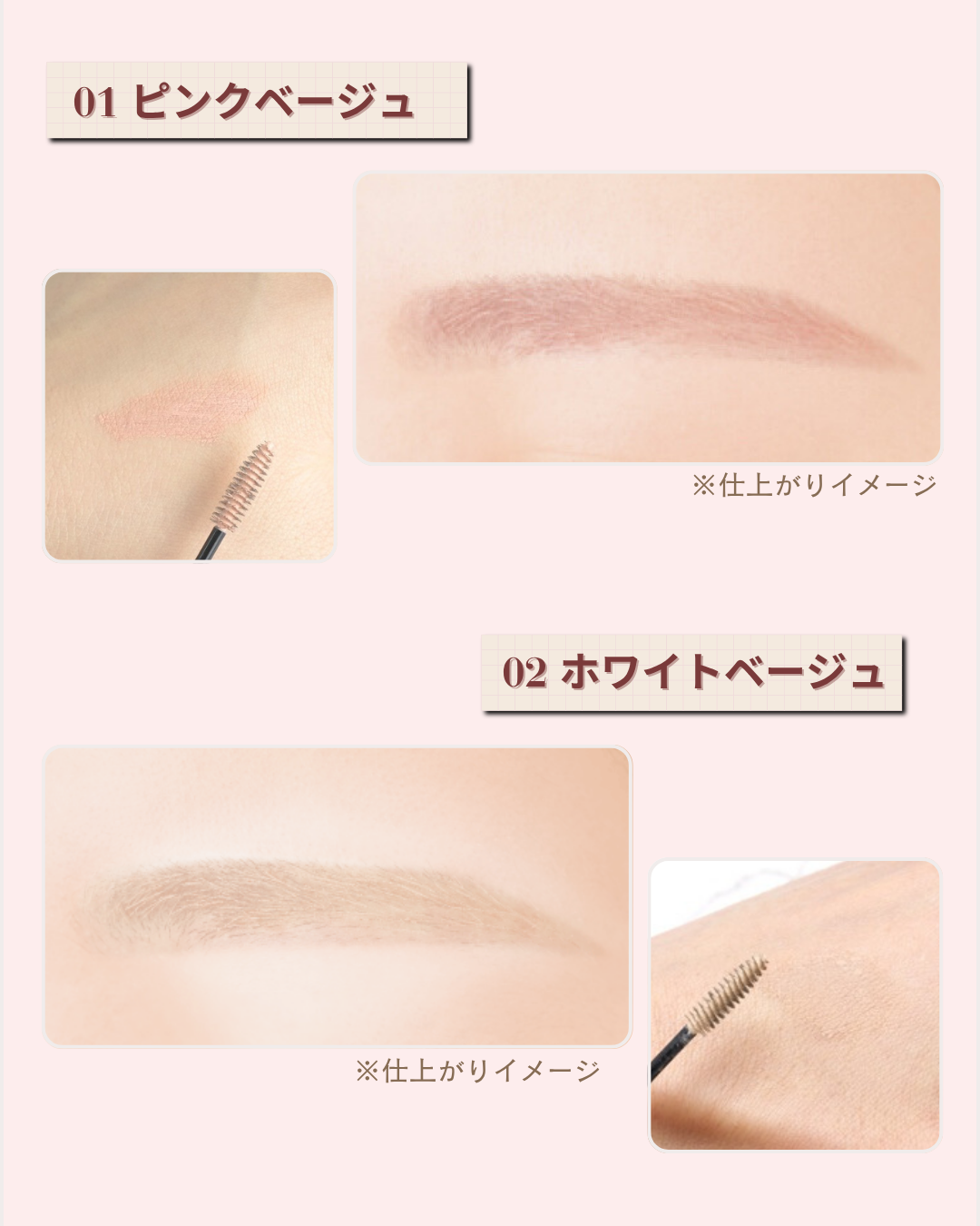 コンシーラーブロウマスカラ/キャンメイク/その他アイブロウを使ったクチコミ（2枚目）