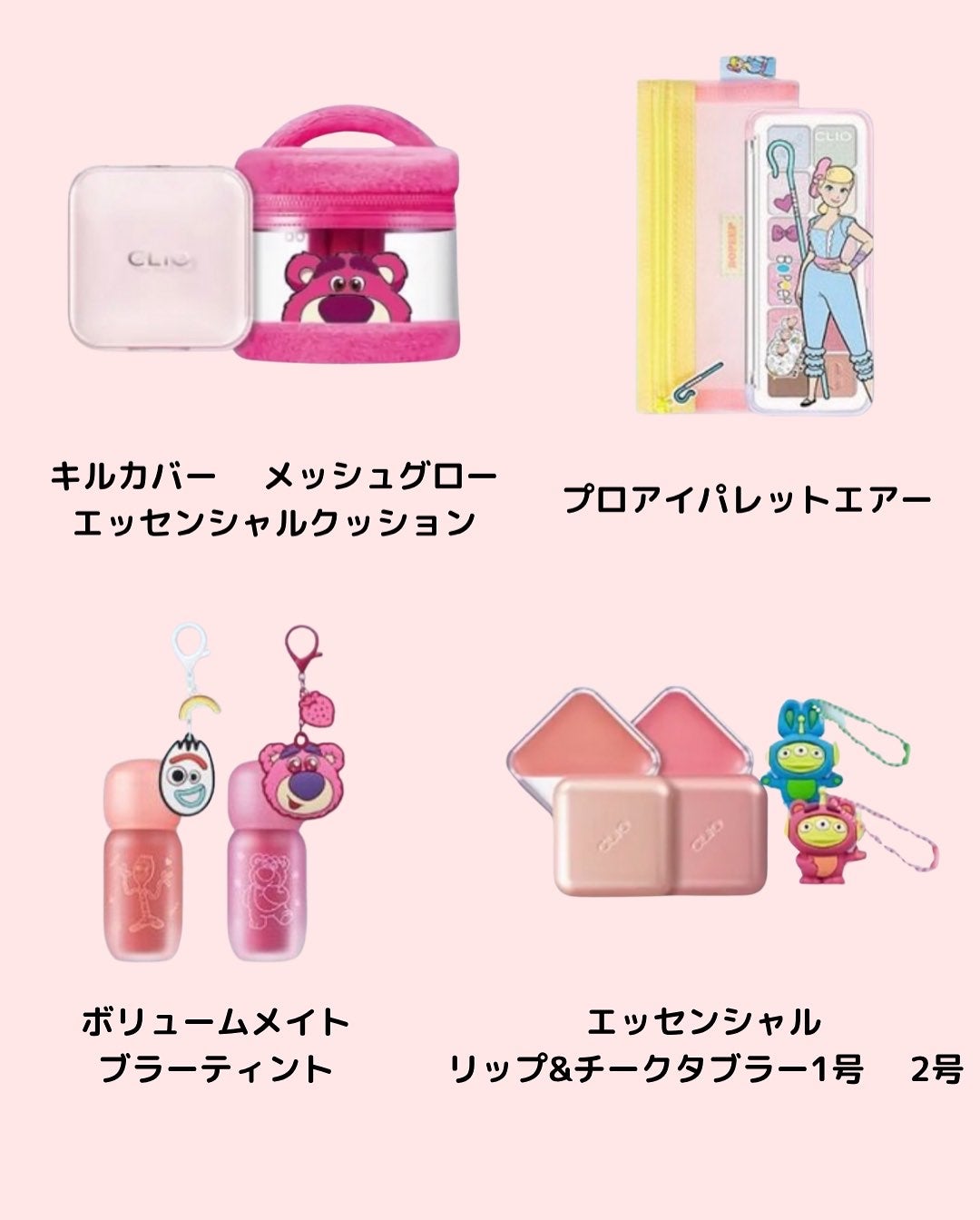 komako❤︎フォロバ100 on LIPS 「@komako_cosme⇦他の投稿もあげてます♡ーーーーーー..」(4枚目)