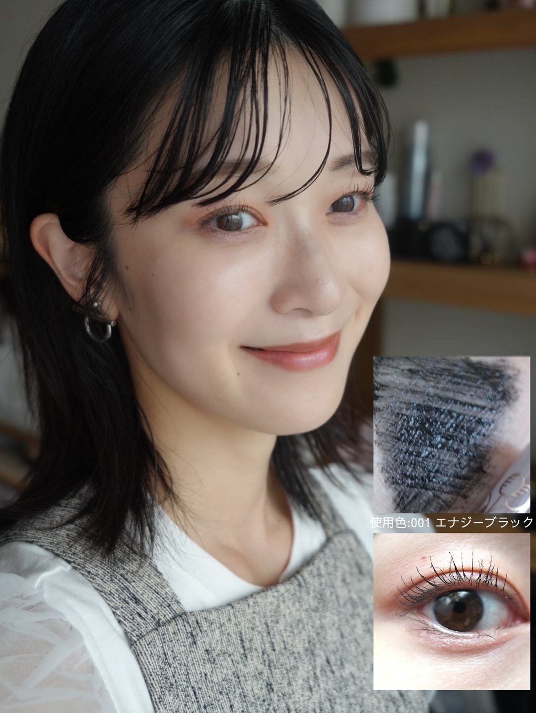 ブレンドベリー チアミー カール＆キープ マスカラ ＷＰ/BLEND BERRY/マスカラを使ったクチコミ（3枚目）