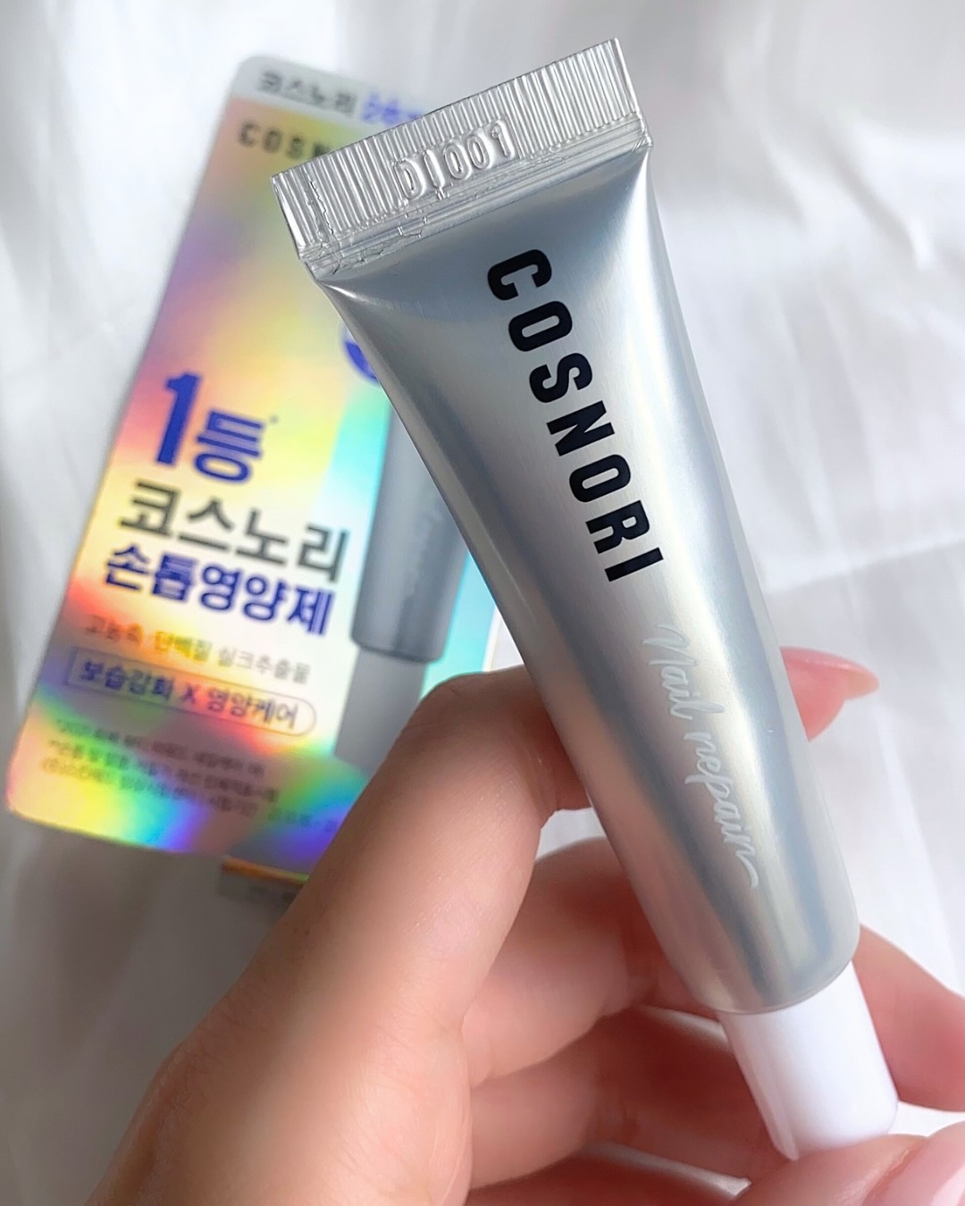 シルクリペアネイルクリーム/COSNORI/ネイルオイル・トリートメントを使ったクチコミ（1枚目）