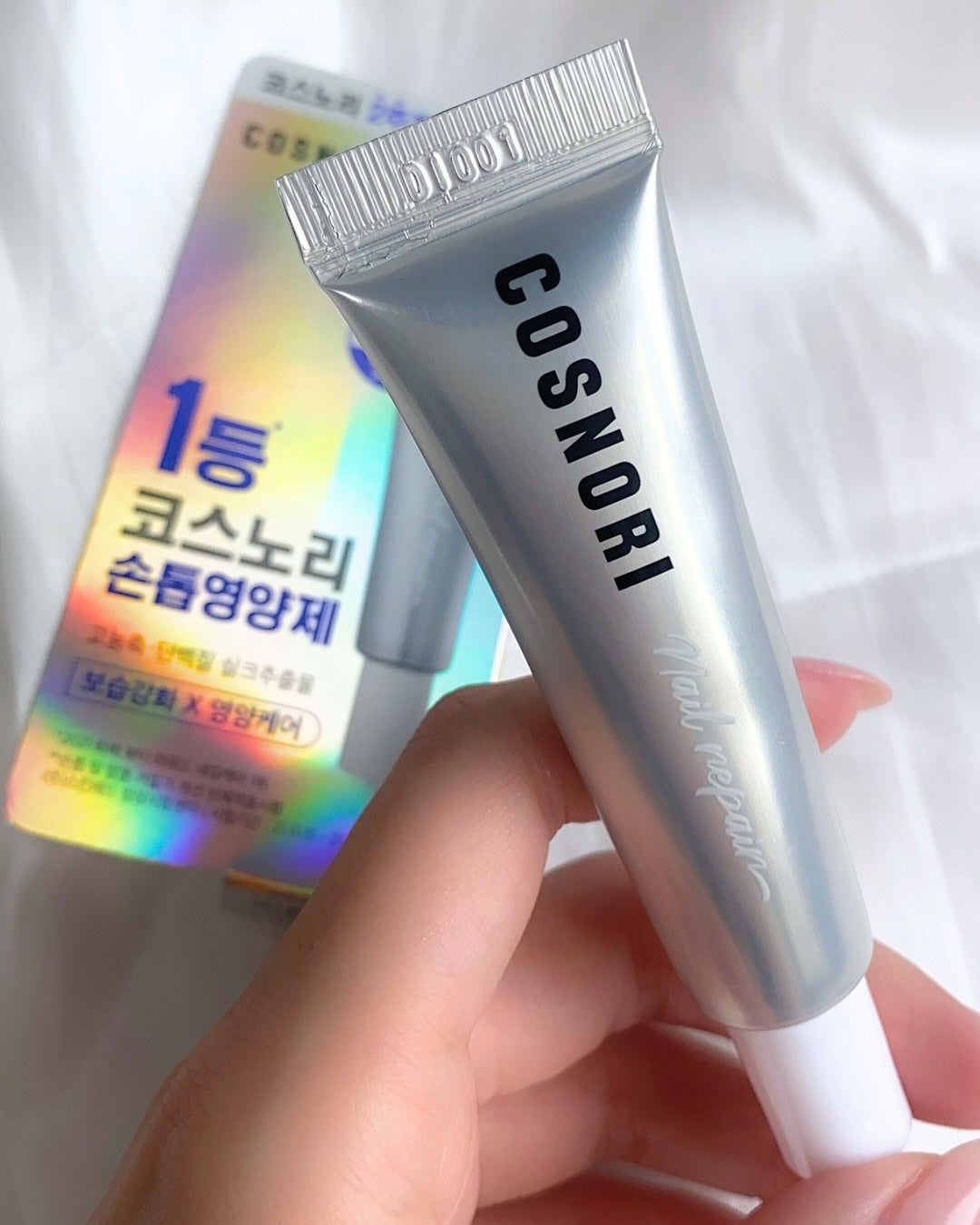 シルクリペアネイルクリーム/COSNORI/ネイルオイル・トリートメントを使ったクチコミ(1枚目)