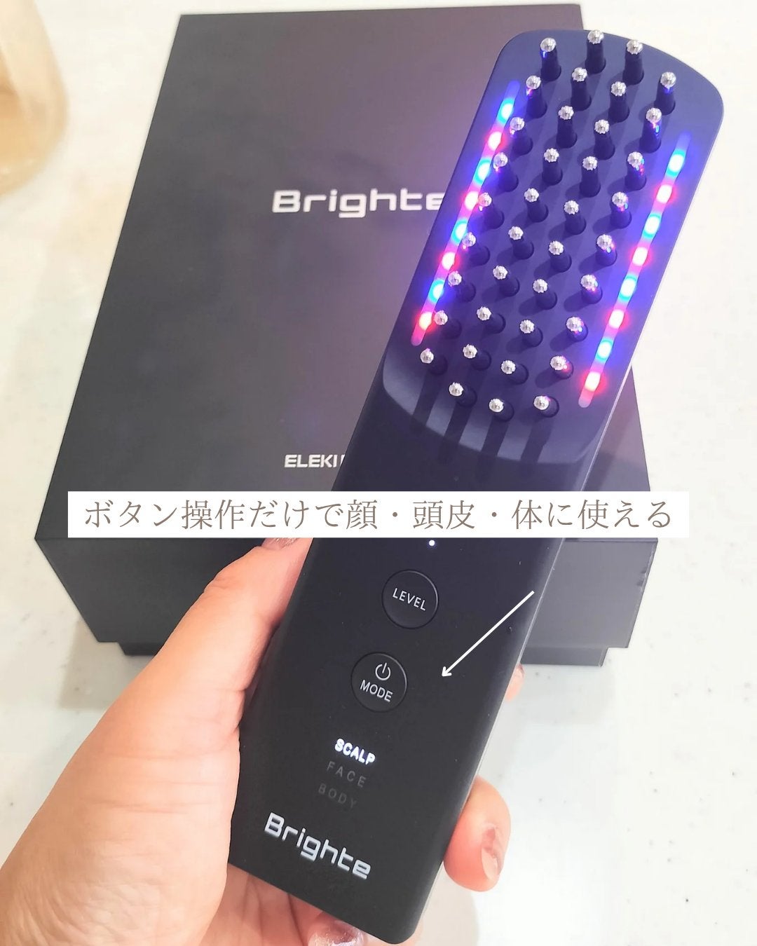エレキブラシ|Brighteの口コミ - ELEKI BRUSH+ エレキプラス エレキブラシ|Brighteの口コミ - ELEKI BRUSH+ エレキプラス