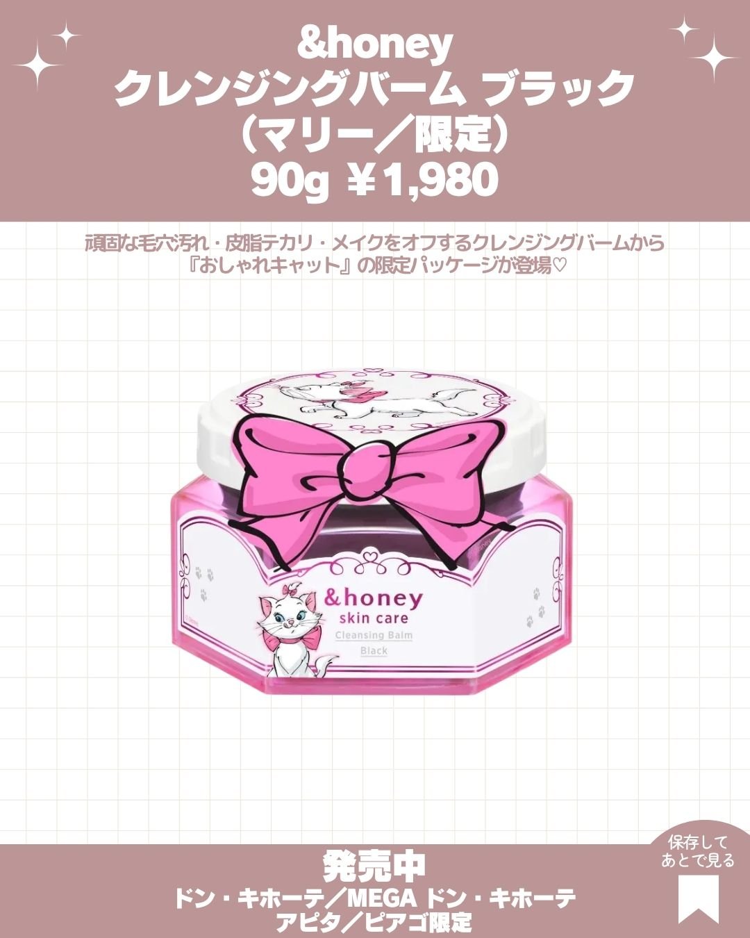 リアルックミラー/ロージーローザ/その他化粧小物を使ったクチコミ（2枚目）