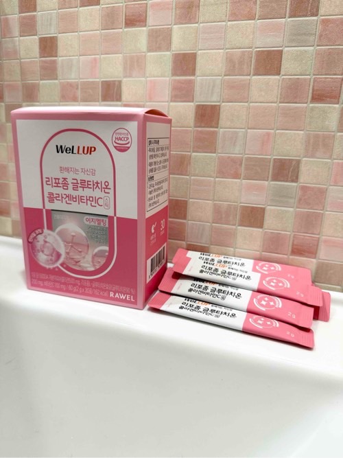 Well Up リポソームグルタチオンコラーゲンビタミンC/RAWEL/美容サプリメントを使ったクチコミ（1枚目）