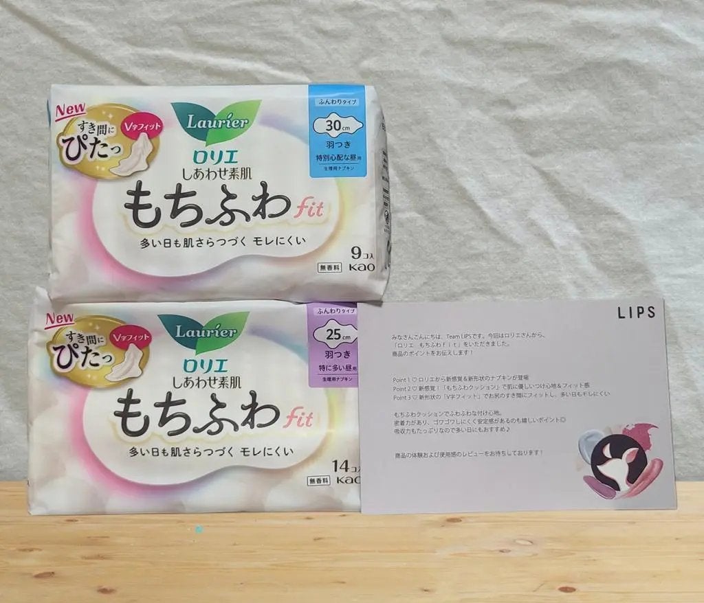ロリエ もちふわ fit 25cm 羽つき 14コ入 (医薬部外品 )/ロリエ/ナプキンを使ったクチコミ(1枚目)