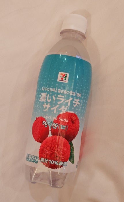 午後の紅茶 おいしい無糖/キリンビバレッジ/ドリンクを使ったクチコミ(1枚目)