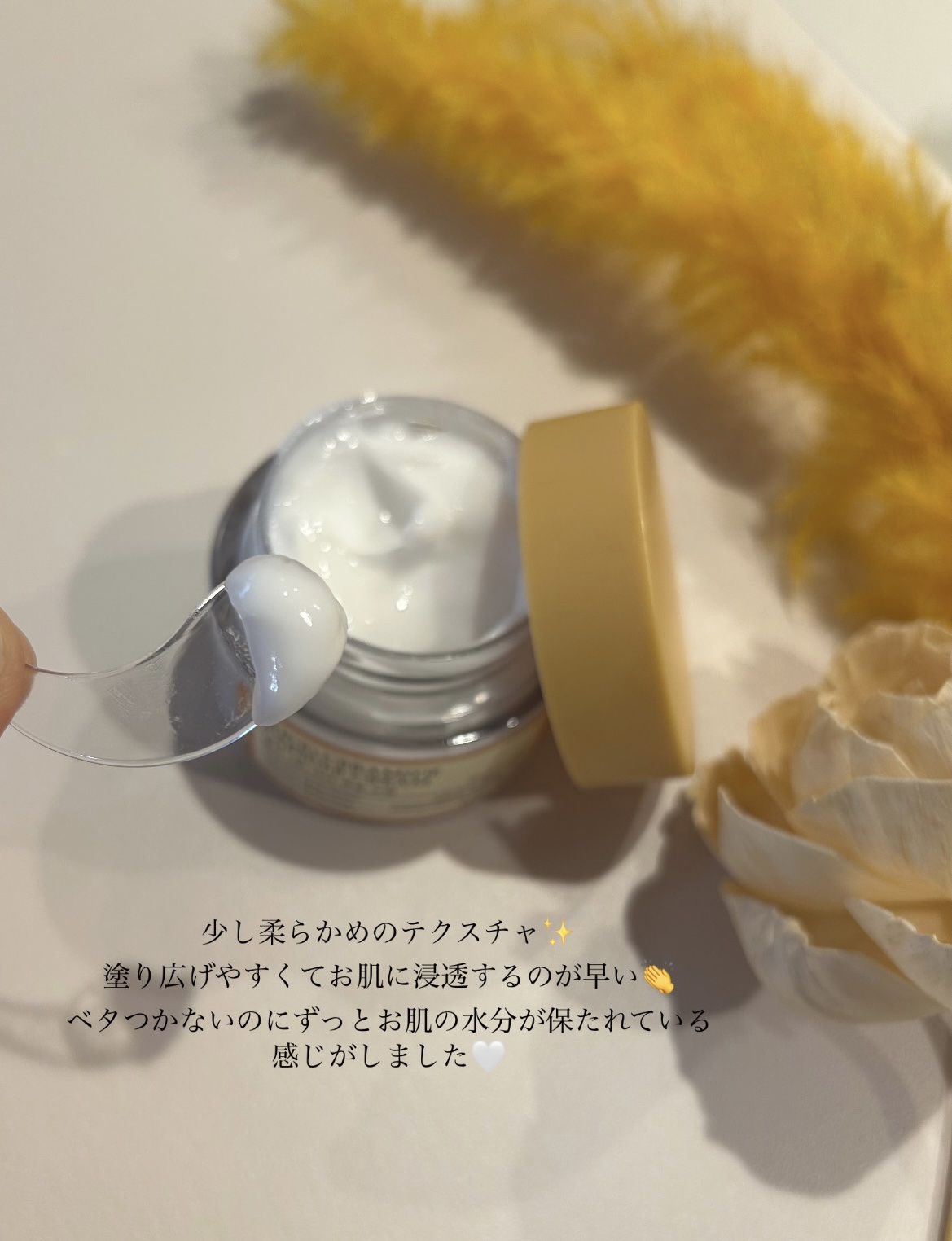 米セラミドエッセンストナー/FULLY/化粧水を使ったクチコミ（3枚目）