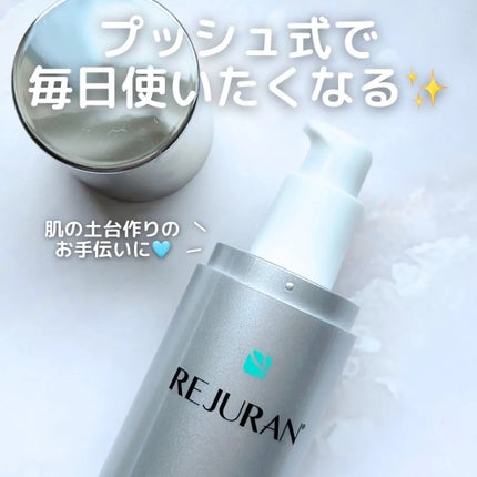 キャラメル美容さん on LIPS 「この乳液、夏にいっぱい愛用しちゃいそう🩵さっぱり軽いテクスチャ..」(4枚目)