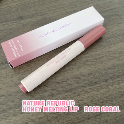 ハニーメルティングリップ/ネイチャーリパブリック/口紅を使ったクチコミ(1枚目)