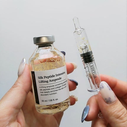 シルクペプチドインテンシブリフティングアンプル/SUNGBOON EDITOR(成分エディター)/美容液を使ったクチコミ(5枚目)