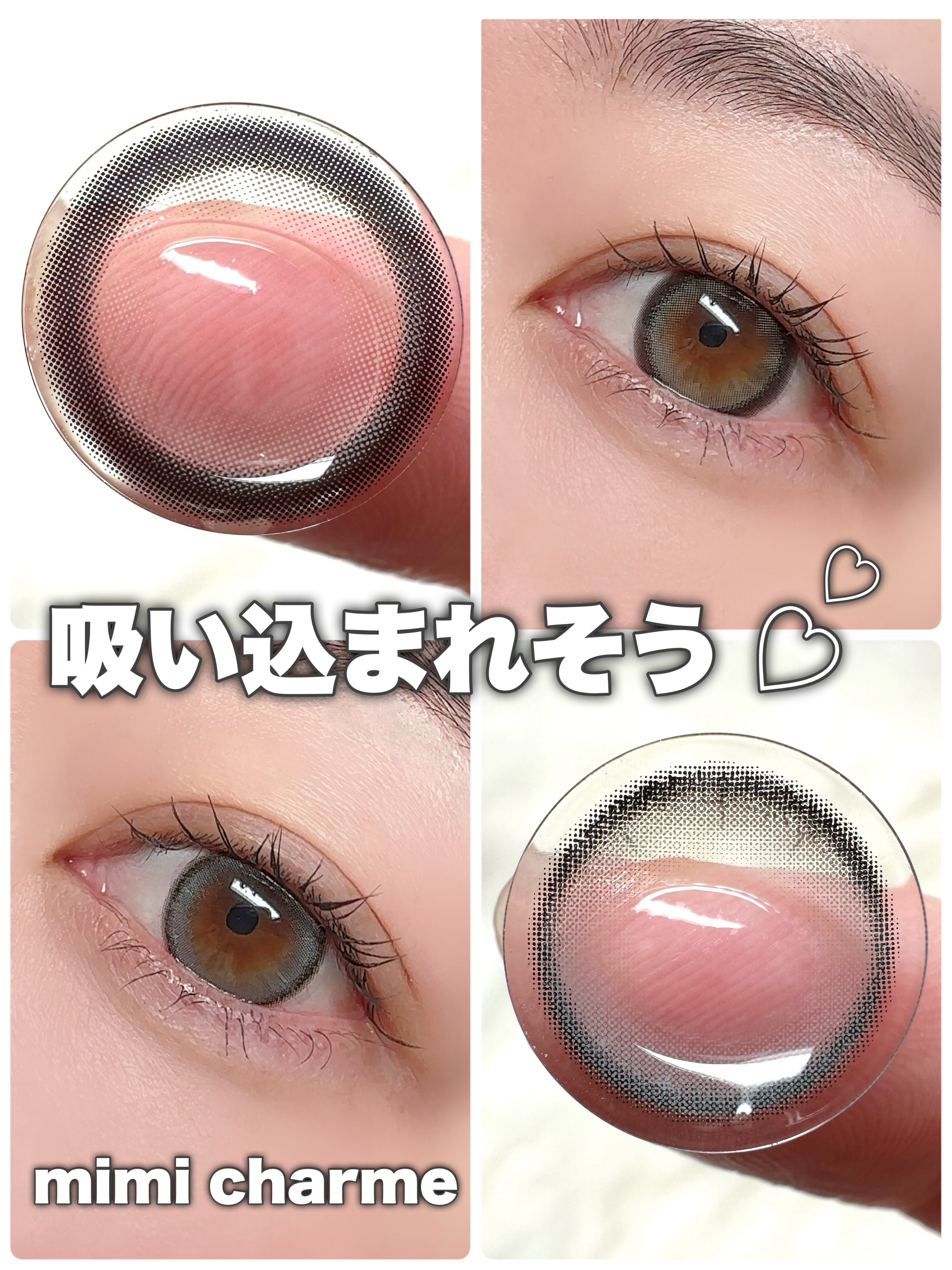 mimi charme 1day/mimi charme/ワンデー（１DAY）カラコンを使ったクチコミ（1枚目）