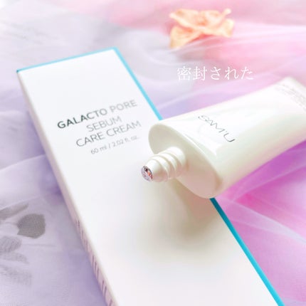 ガラクトポアセバムケアクリーム/SAM'U/フェイスクリームを使ったクチコミ(3枚目)