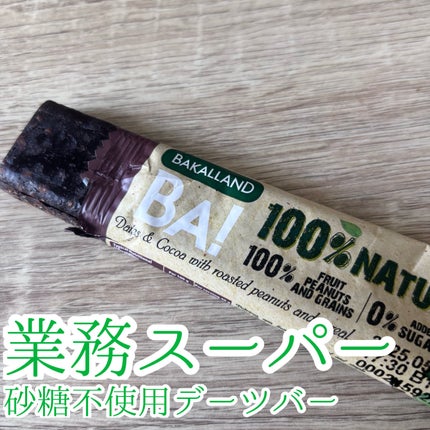 デーツバー/神戸物産/低糖質食品を使ったクチコミ(1枚目)