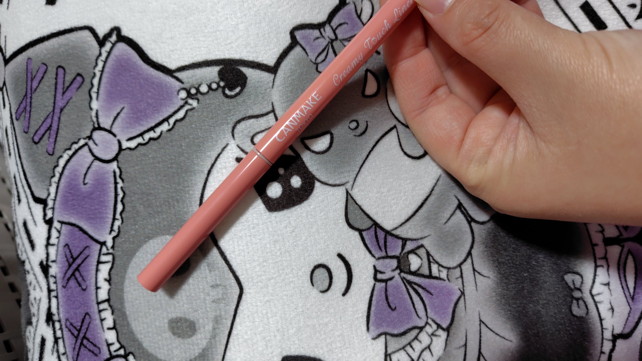 クリーミータッチライナー/キャンメイク/ジェルアイライナーを使ったクチコミ（1枚目）