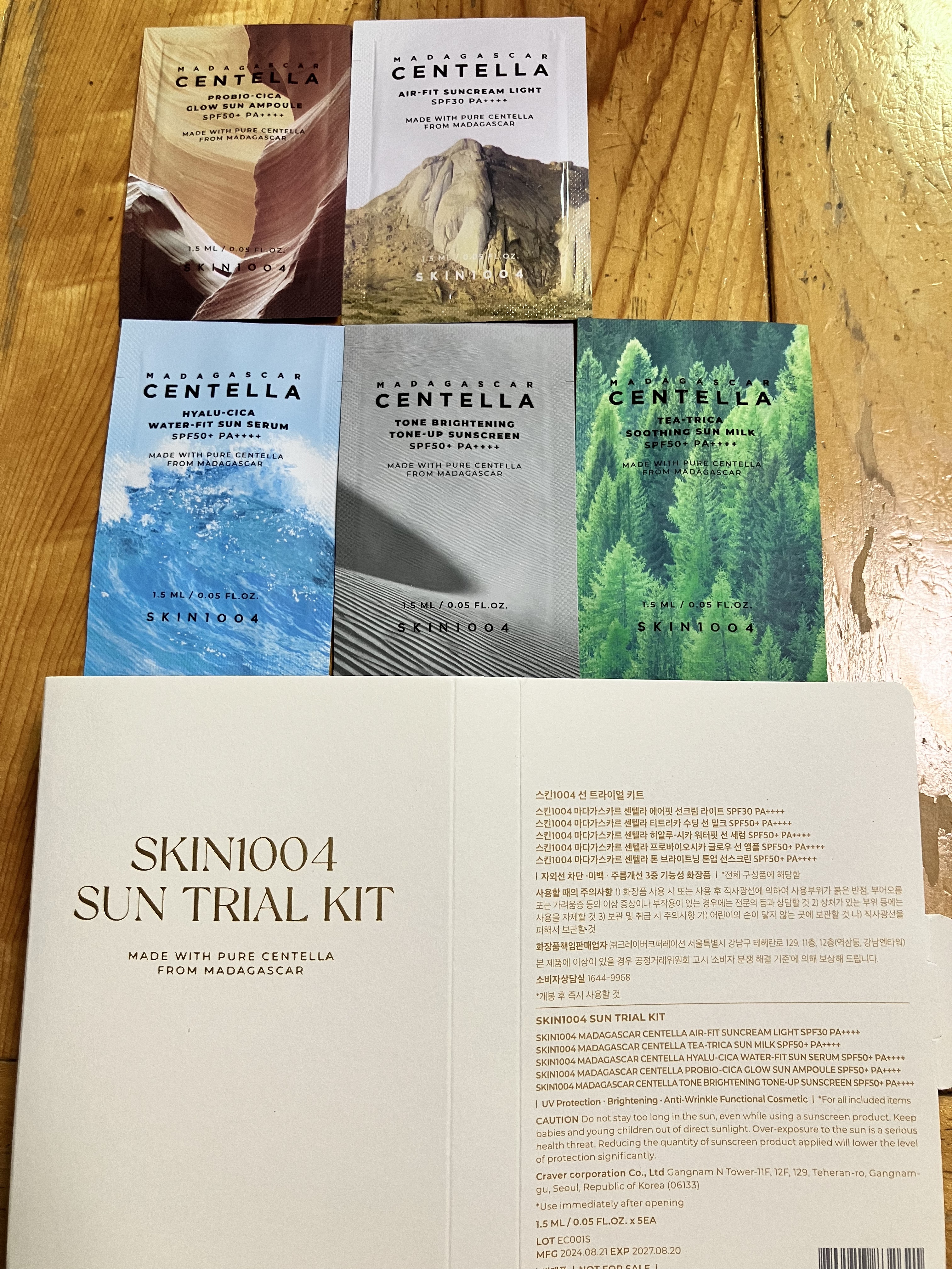 ヒアルーシカ ウォーターフィット サンセラム/SKIN1004/日焼け止めローションを使ったクチコミ（1枚目）