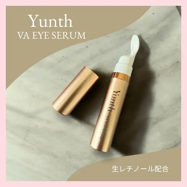LIPSベスコス上半期1位!《今買うべきアイセラム》とは?の画像