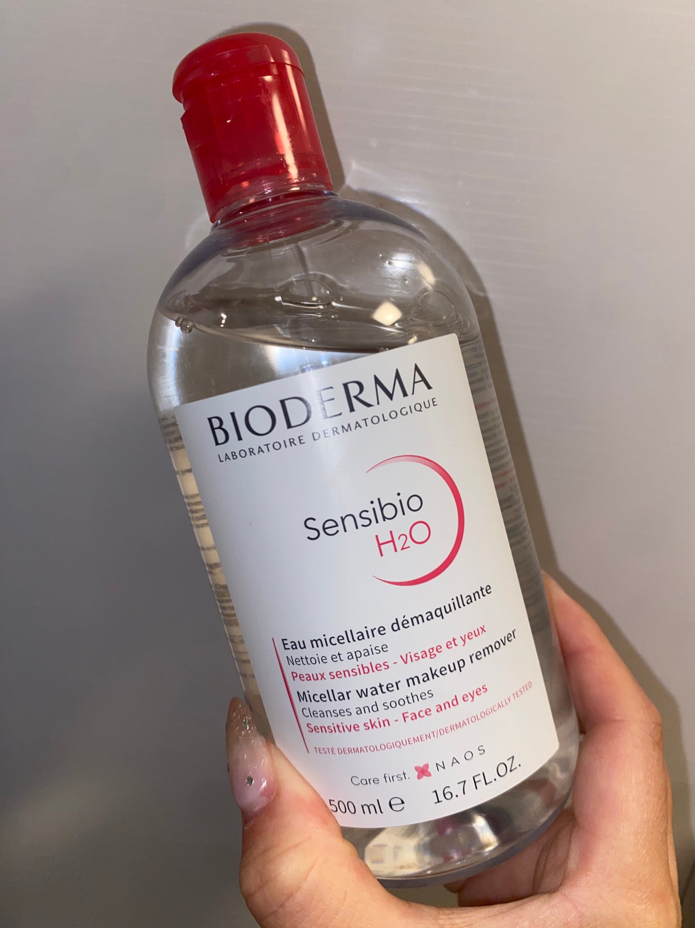 サンシビオ エイチツーオー D/ビオデルマ/クレンジングウォーターを使ったクチコミ(1枚目)