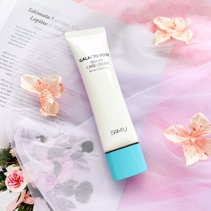 ガラクトポアセバムケアクリーム/SAM'U/フェイスクリームを使ったクチコミ(2枚目)