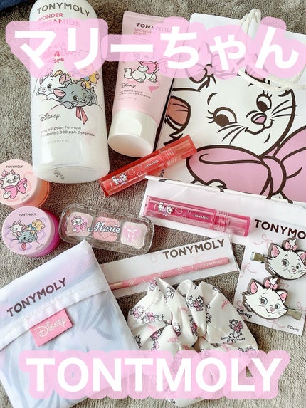 Wonder Ceramide Mochi Toner(トニーモリーワンダーCモチトナー)/TONYMOLY/化粧水を使ったクチコミ(1枚目)