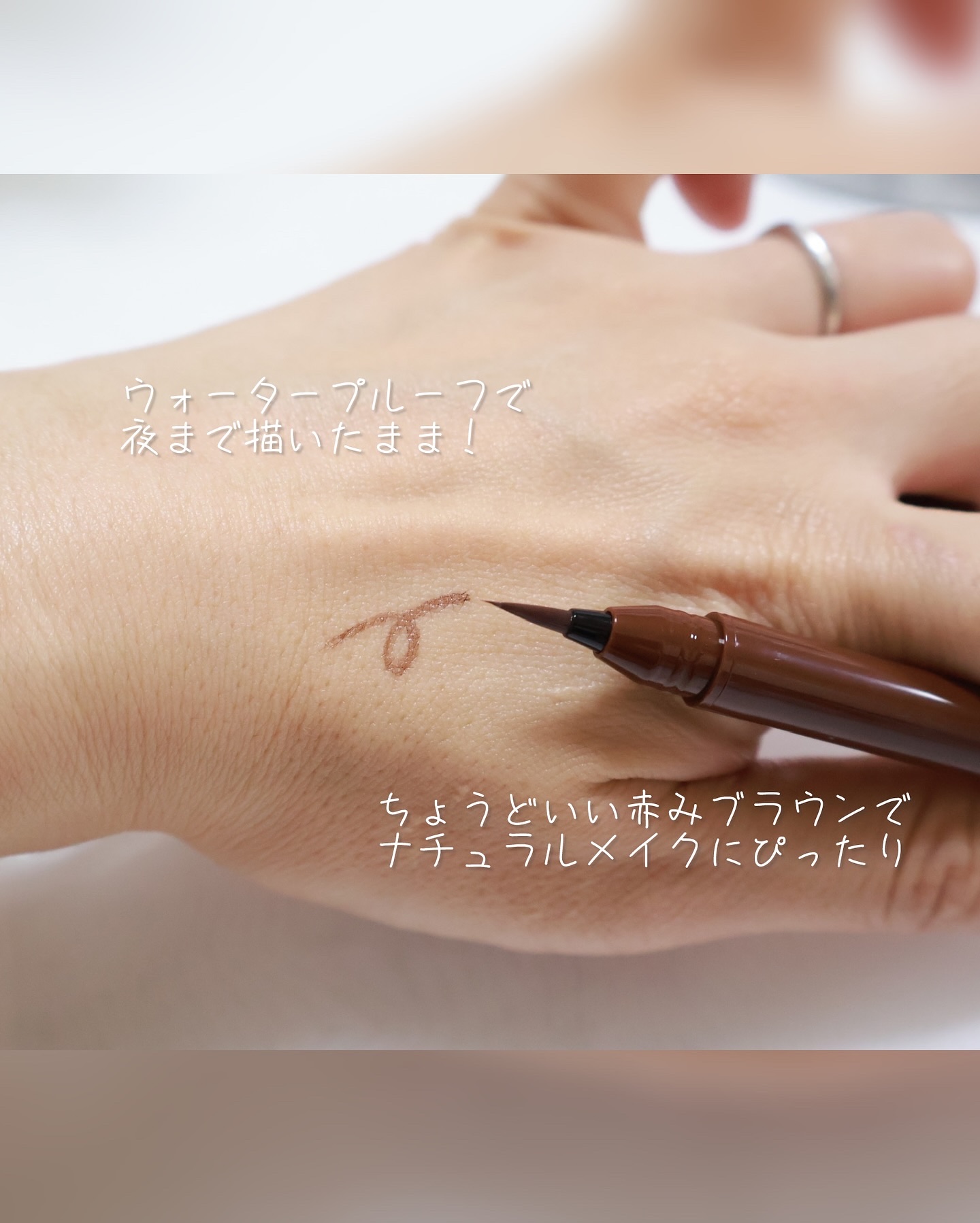 お化粧ふでぺん 目元用 細筆/くれ竹 /リキッドアイライナーを使ったクチコミ（3枚目）