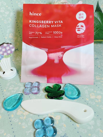 キングスベリービタナイトクリーム/hince/フェイスクリームを使ったクチコミ(5枚目)