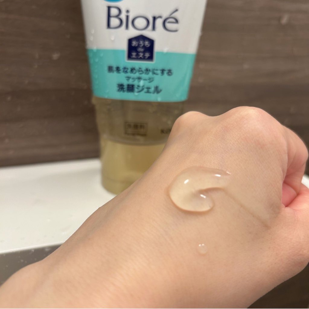 おうちdeエステ 肌をなめらかにする マッサージ洗顔ジェル/ビオレ/その他洗顔料を使ったクチコミ（3枚目）