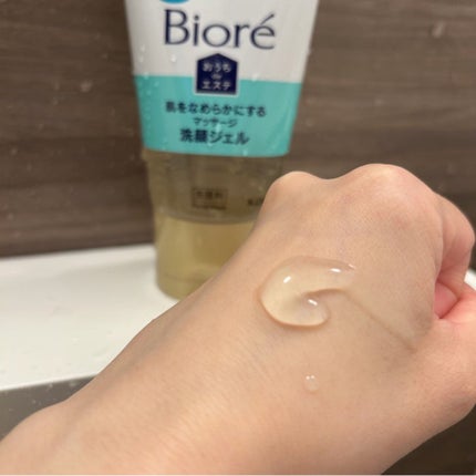 おうちdeエステ 肌をなめらかにする マッサージ洗顔ジェル/ビオレ/その他洗顔料を使ったクチコミ(3枚目)