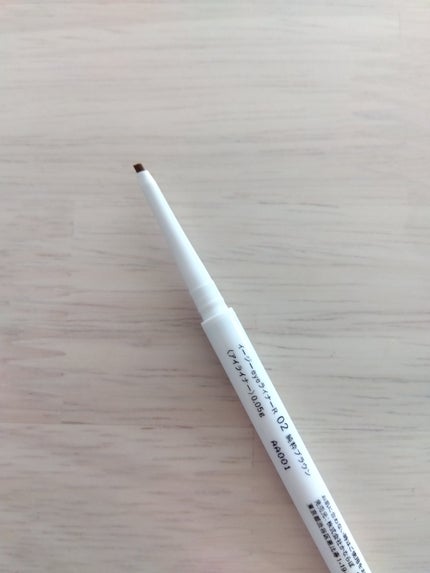 イージーeyeライナー 02 純粋ブラウン/b idol/ジェルアイライナーの画像