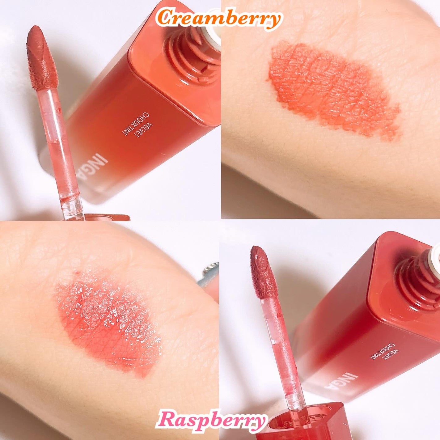 ベルベットシューティント/INGA/リップティントを使ったクチコミ(3枚目)