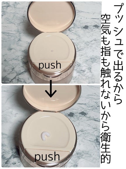 レイヤードクリーム/XOUL/フェイスクリームを使ったクチコミ(2枚目)