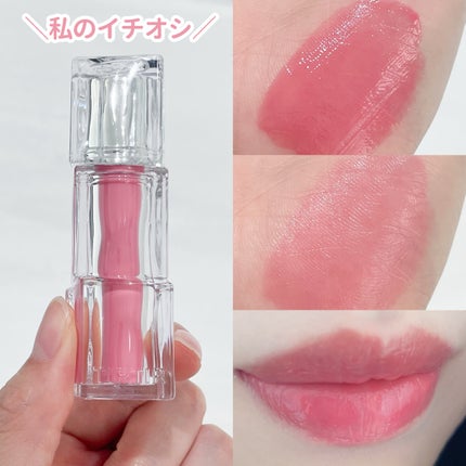 ウォーターリズムグロウティント/TIRTIR(ティルティル)/リップティントを使ったクチコミ(4枚目)