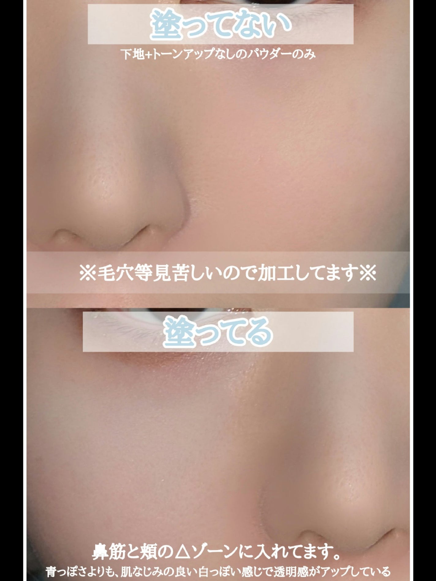 スライドインシングル/rom&nd/単色アイシャドウを使ったクチコミ(4枚目)