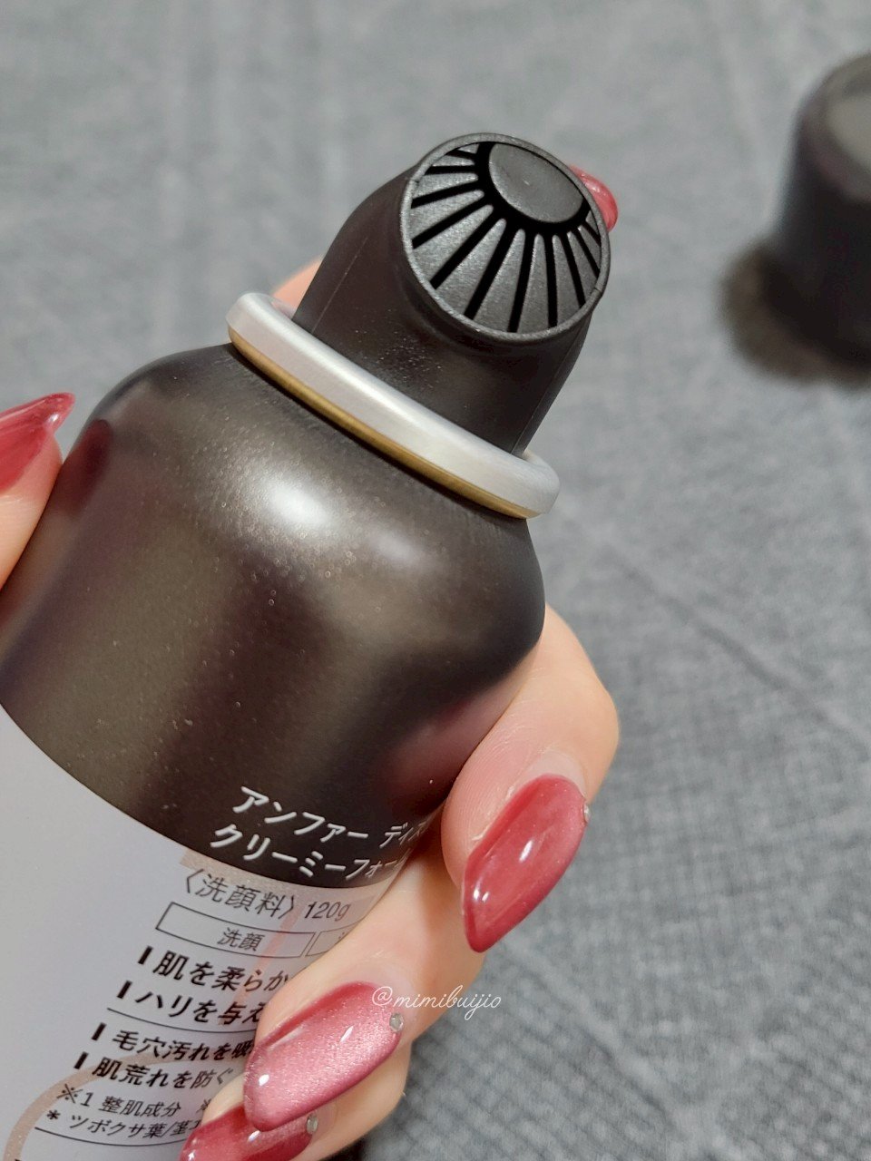 ディズム クリーミーフォームウォッシュ ブラック/DISM/泡洗顔を使ったクチコミ（3枚目）