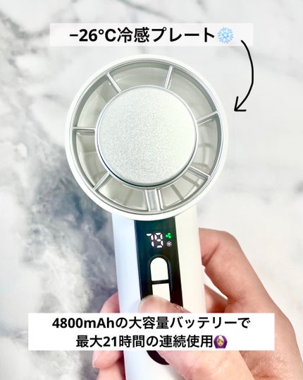 ハンディファン/TOKAIZ/その他を使ったクチコミ(3枚目)